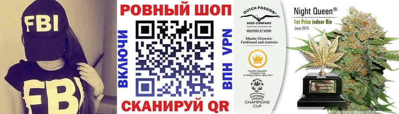 Что такое Тобольск ГАШИШ A PVP МЕФ блэк спрут ссылки Канабис