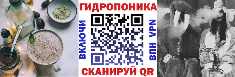 shop телеграм  Тобольск  Еда ТГК конопля  купить  цена 