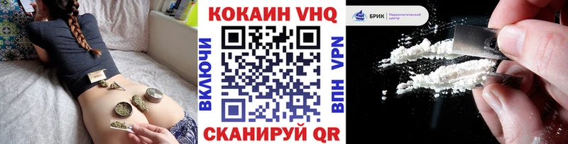 kraken зеркало  Тобольск  Cocaine 97%  цена наркотик 