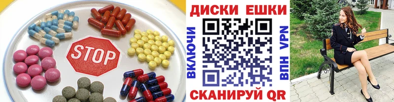 магазин    Тобольск  ЭКСТАЗИ DUBAI 