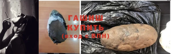 герыч Алексеевка