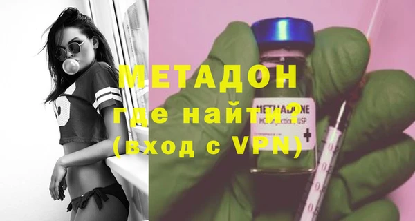 наркотики Алексин