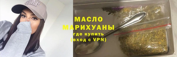 наркотики Алексин