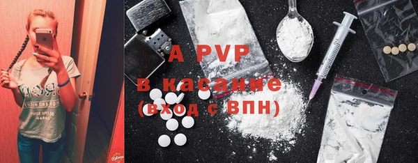 герыч Алексеевка