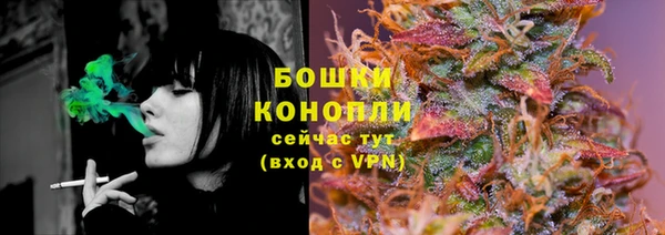 прущий лед Россошь