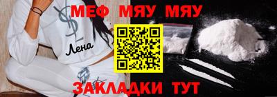 амф Рязань