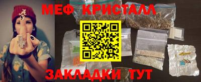 амф Рязань