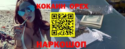 амф Рязань