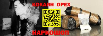 амф Рязань