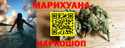 меф Вязники