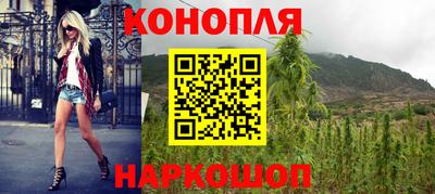 гидра Рыбинск