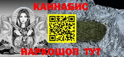 амф Рязань
