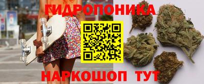синтетический гашиш Рузаевка