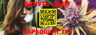 амф Рязань
