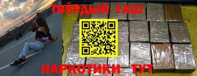 амф Рязань