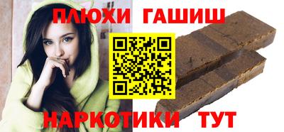 амф Рязань