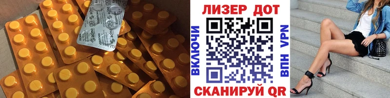 Лсд 25 экстази ecstasy  kraken сайт  Тобольск 