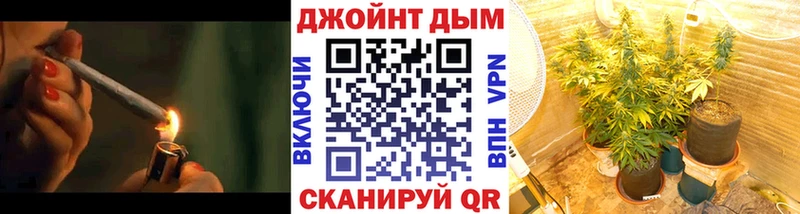 Бошки Шишки тримм  Тобольск 